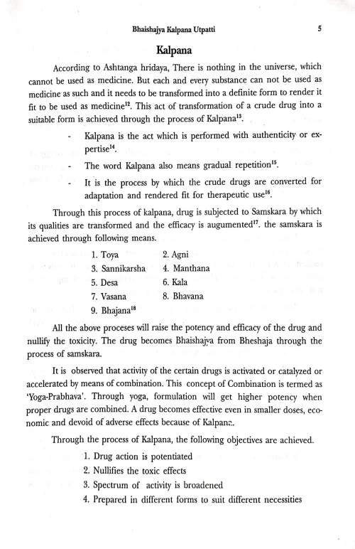 Bhaisajya Kalpana Vigyan eng.